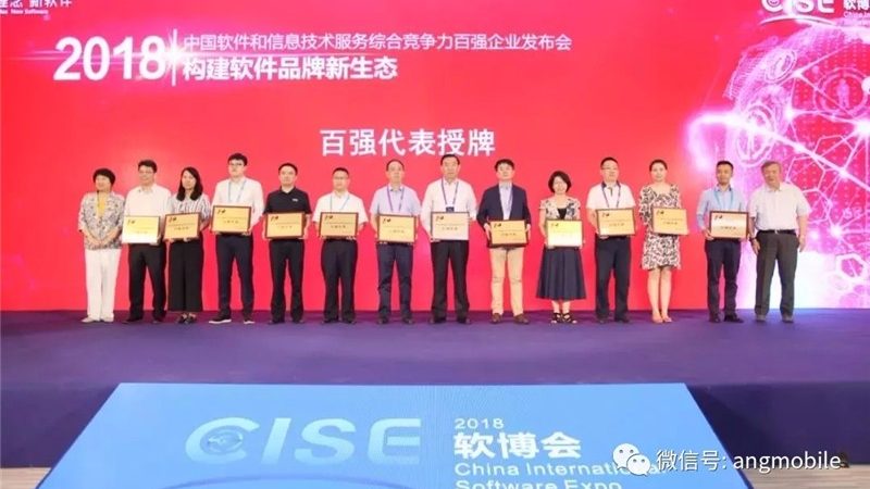 弱电系统集成：价格构成背后的考量因素**