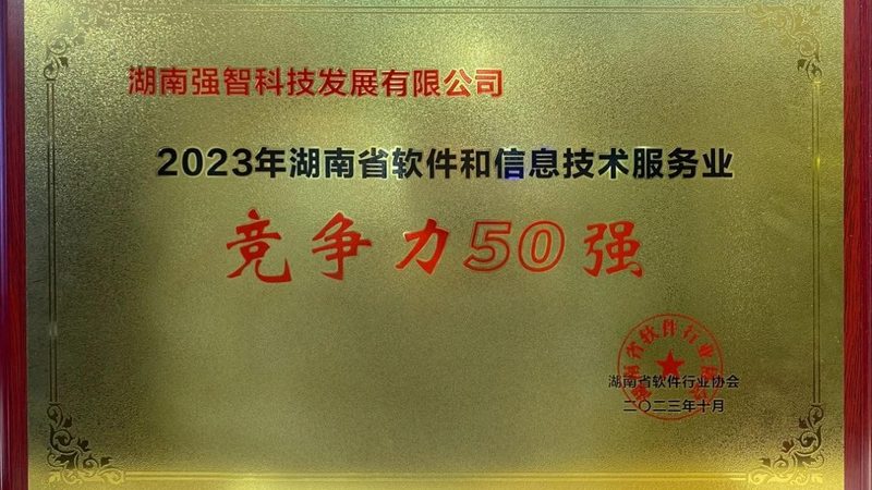 网络运维工作：揭秘其核心职责与关键环节