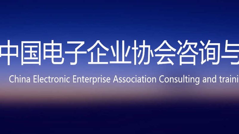 弱电智能化工程：揭秘其背后的技术与应用