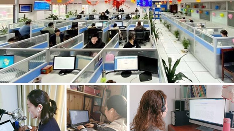 综合布线工程报价单模板