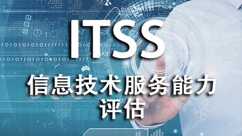 桌面运维工作流程：从规划到监控的五大步骤