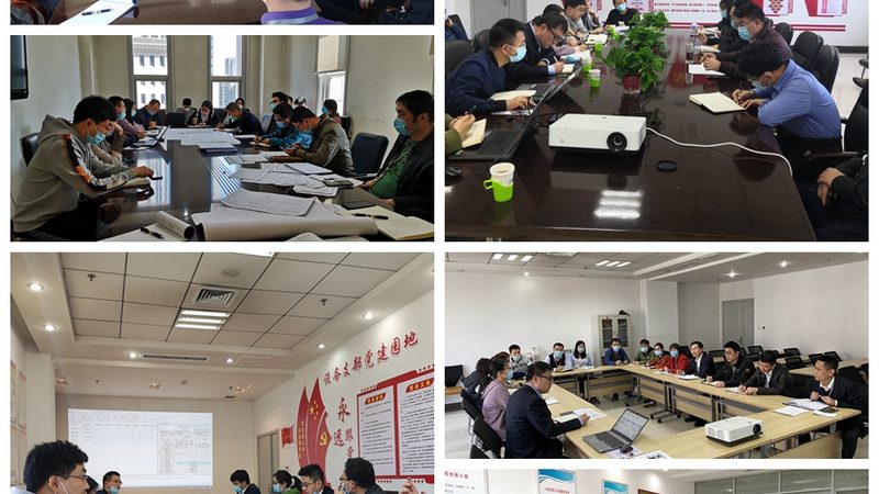 政务云运维平台对比：如何选择最适你的解决方案