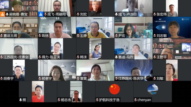避坑案例：忽视安全合规成本