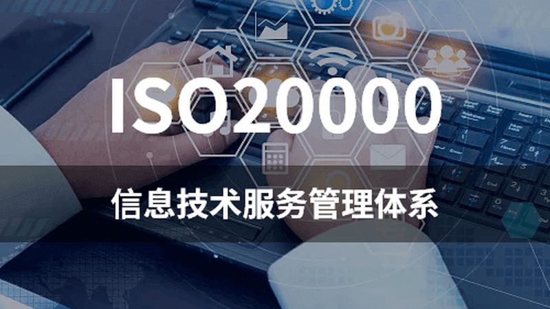 中小企业网络运维，简易流程助力高效管理