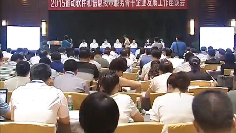 机房基础设施改造：迈向稳定与高效的新篇章**