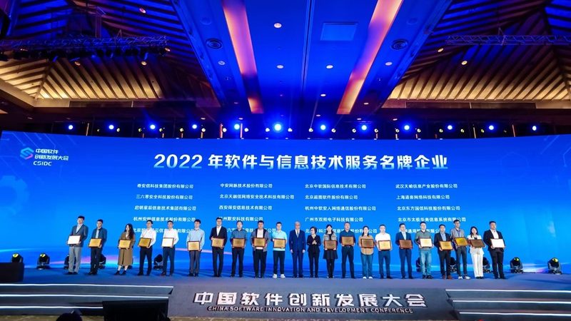 工厂软硬件定制方案优缺点对比