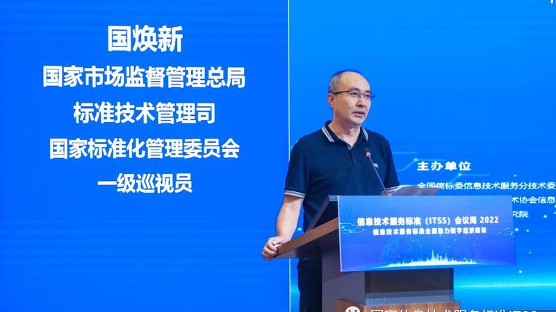 济南信息系统集成：价格之外，你还需要了解这些**