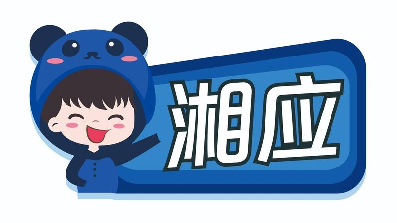 在选购设备时，性能与稳定性是首要考虑的因素。以下是一些具体建议：