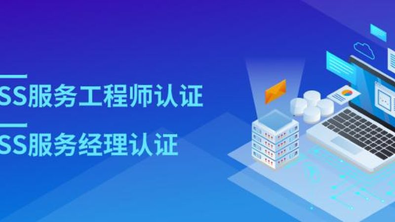 机房建设注意事项清单：稳定可靠，安全合规